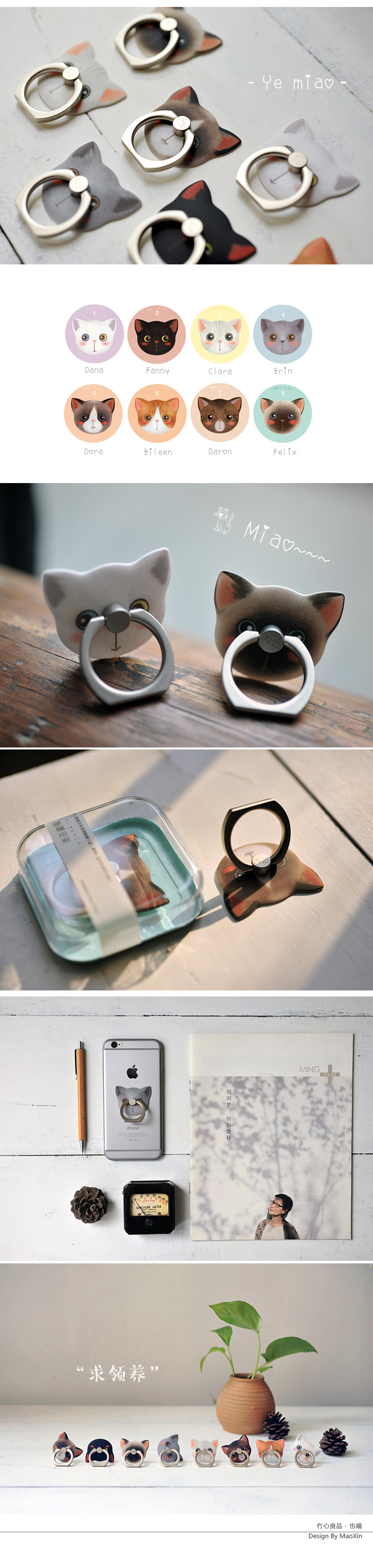 Support téléphone mobile - Ref 1356152 Image 8