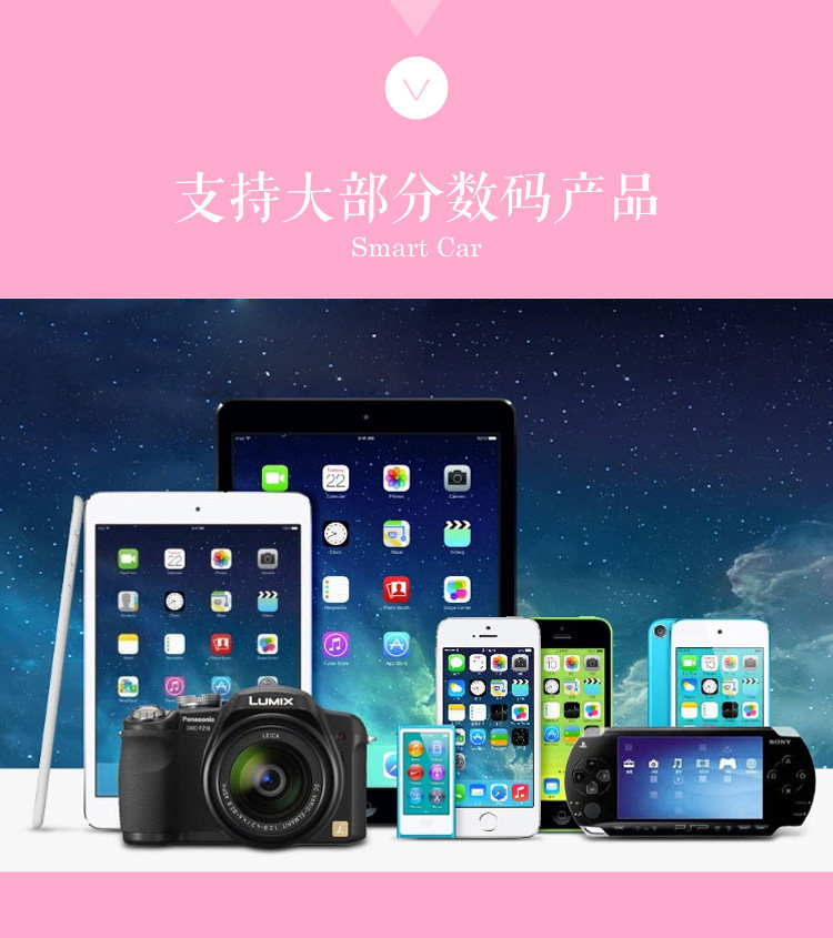 chargeur HELLO KITTY - Ref 1299600 Image 12