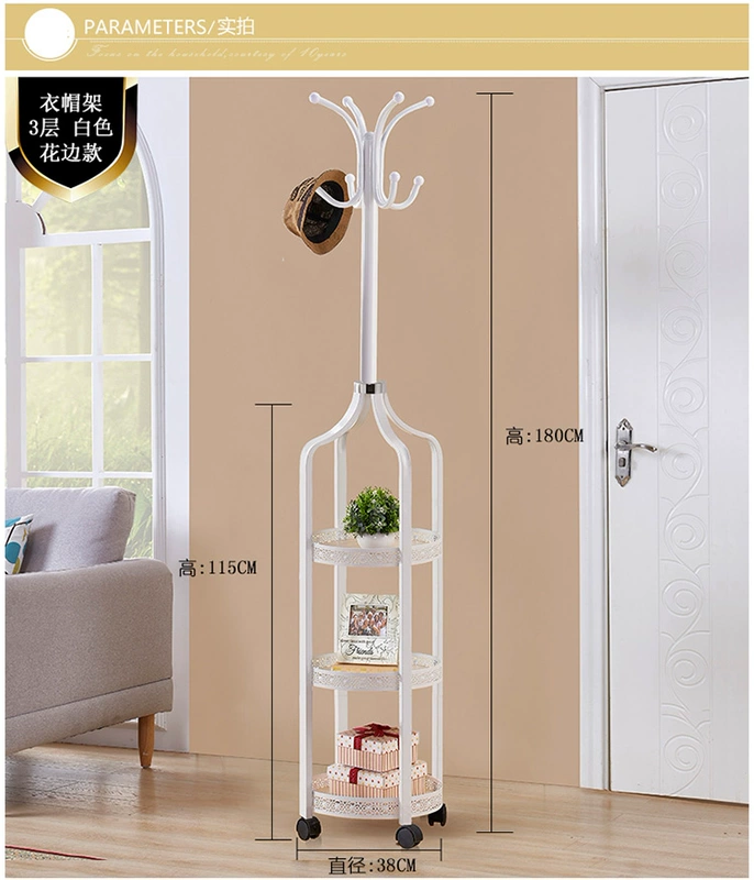 Móc áo sàn phòng ngủ màu đỏ phòng tiết kiệm không gian sáng tạo móc áo đơn giản hiện đại đơn giản giá áo châu Âu - Kệ kệ trang trí đẹp