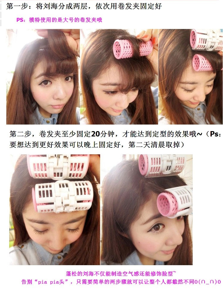 76582 Hàn Quốc phiên bản của tóc đồ trang sức kẹp tóc sóng quăn clip bên trong khóa lê hoa curler hoa lớn tóc xoăn nóng