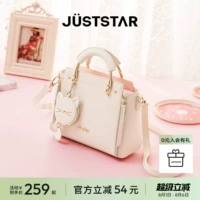 Сумка через плечо, портативная сумка для телефона, премиум класс, подарок на день рождения