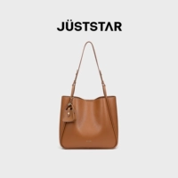 Карамель коричневый