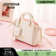 520 Valentine's Day Gift Ouchina Bag Women's 2024 New High-end Women's Bag Birthday Crossbody Handbag