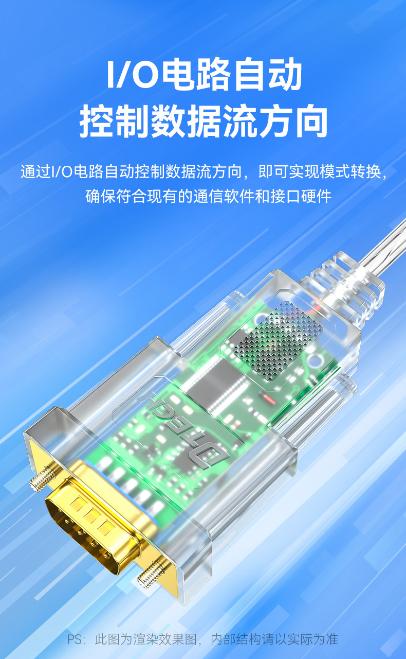 DT-5002A_09.jpg