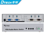 DT-7027 VGA-дистрибьютор Matrix Matrix два в два-два-выключатели автоматического переключателя звук видео VGA Cutter 2 Inlet 2 Out