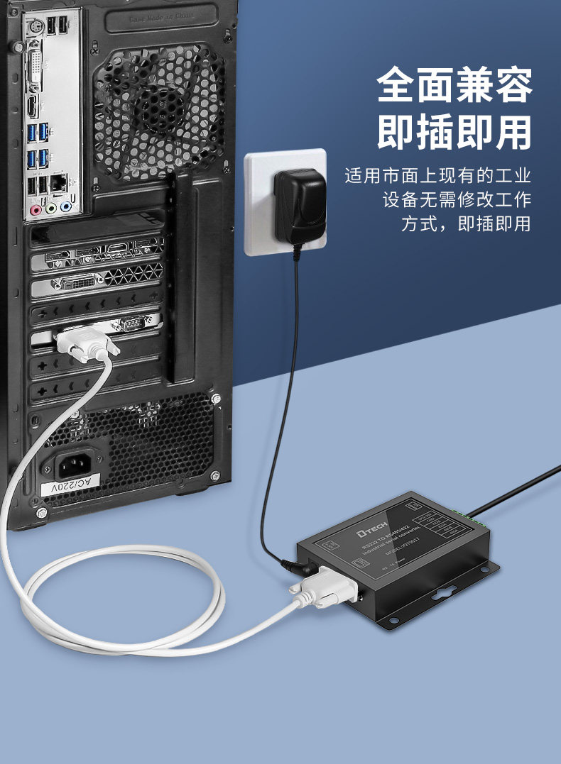 IOT9017I Детали страницы 790_09.jpg
