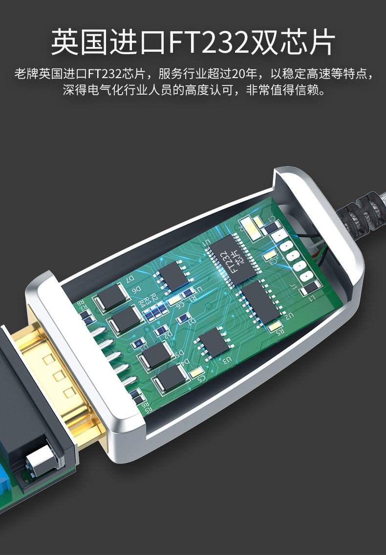 DT-5019_02.jpg