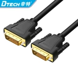 Линия DVI 24+1 HD 2K Display Connect Desktop Desktop компьютерная видеокарта Хост двойной канал D Public для публики