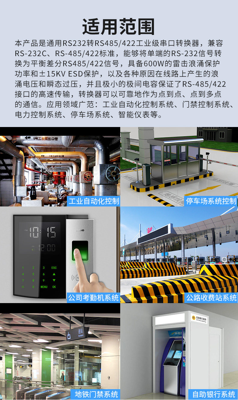 IOT9017I Подробности страницы 790_13.jpg