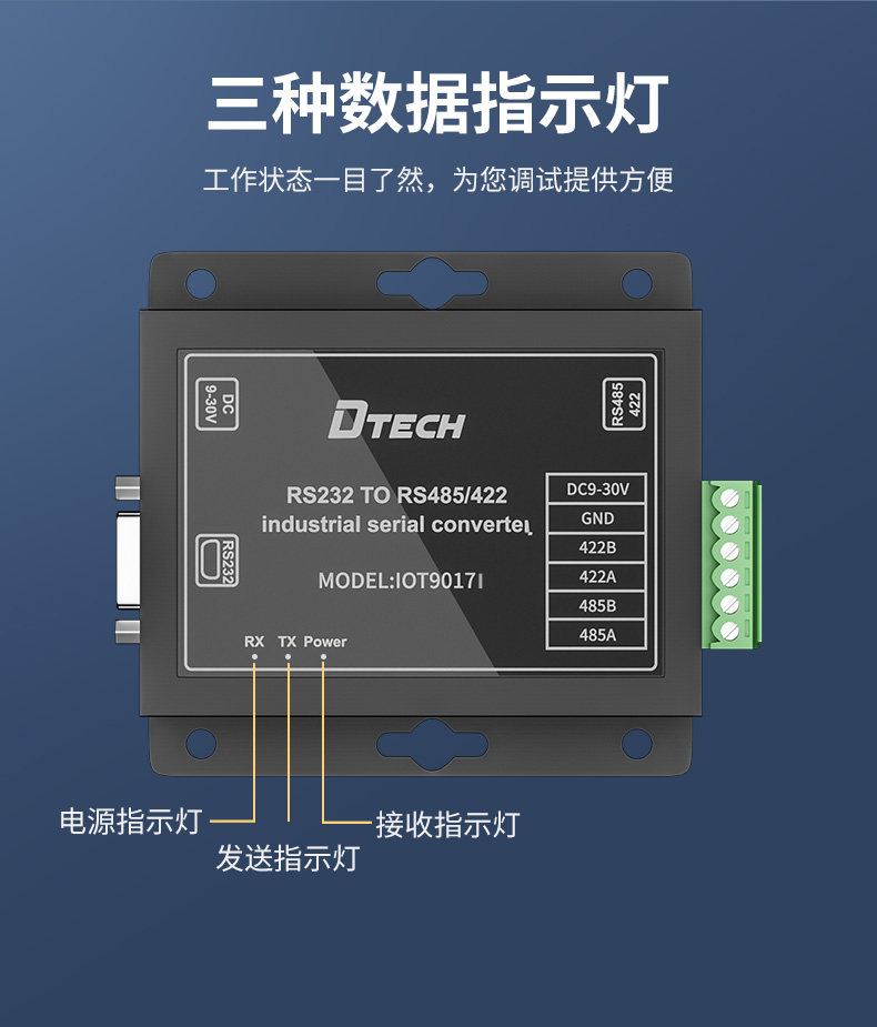 IOT9017I Подробности страницы 790_11.jpg