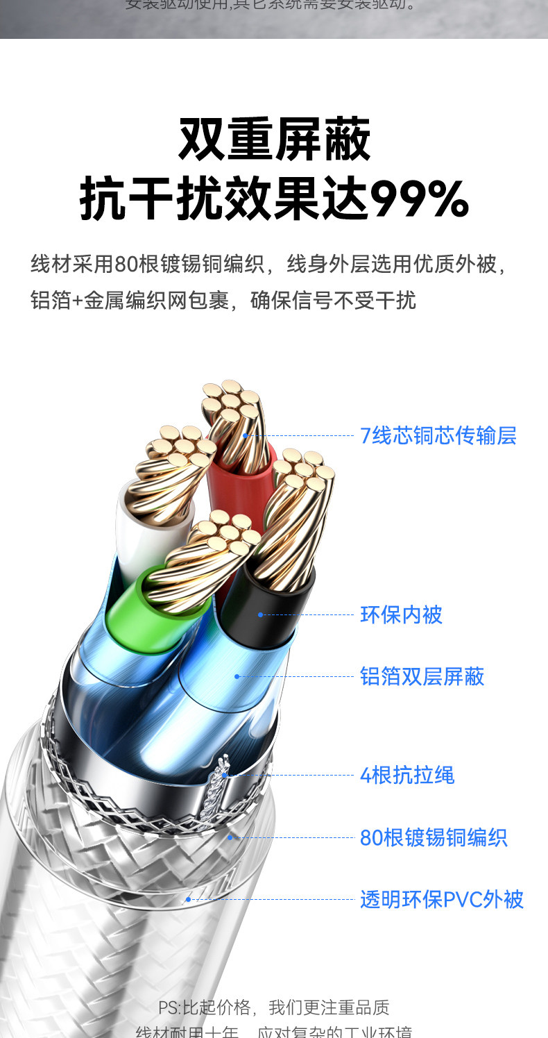 DT-5002A_05.jpg