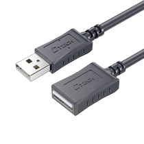 帝特usb2.0延长线1 3 5米公对母数据线高速手机充电无线网卡打印机电脑电视车载连接键盘U盘鼠标接口转接加长