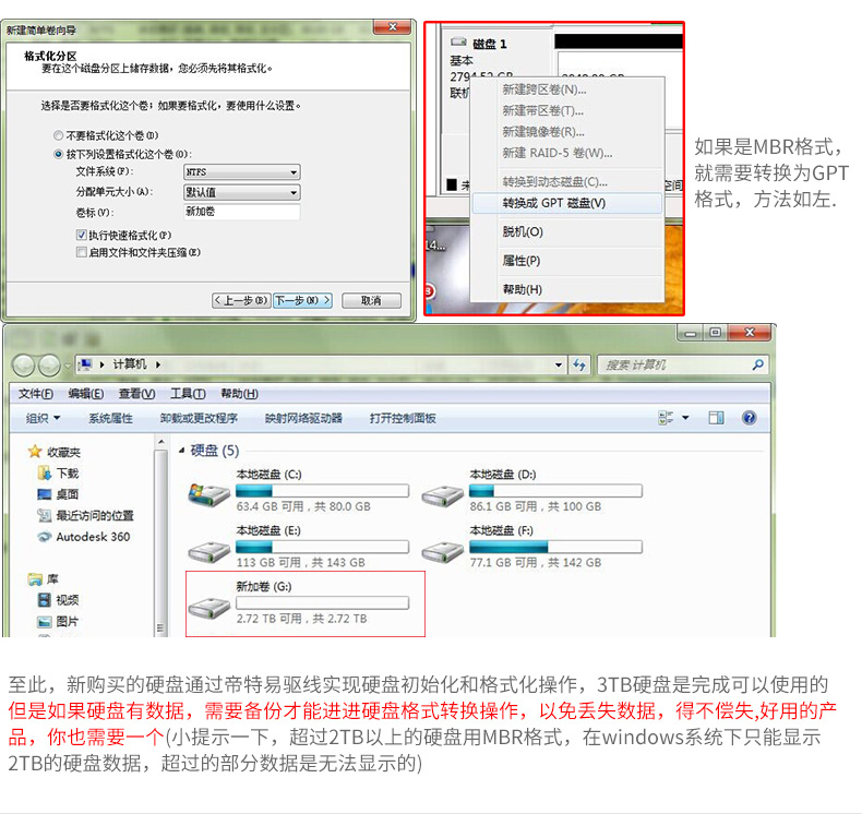 Concentrateur USB - Ref 365020 Image 46