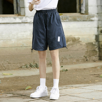 Jenny Nasa neutral frock shorts womens summer new student loose thin bf casual straight five-point pants