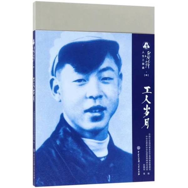 双11是几月几号星期几？2023年真相曝光！