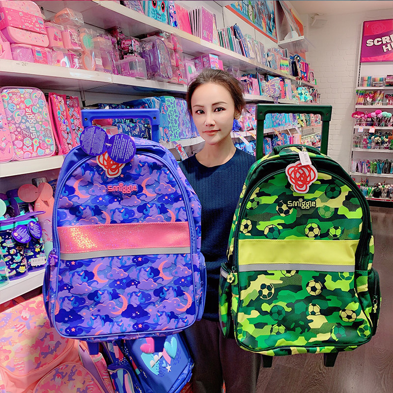 smiggle trolley school bag