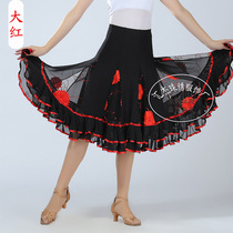 Modern dance dress Waltz skirt short square dancers summer new big pendulum dance dress Latin Black