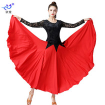 New modern dance dress ballroom dance practice long skirt long sleeve lace dress square dance performance costume