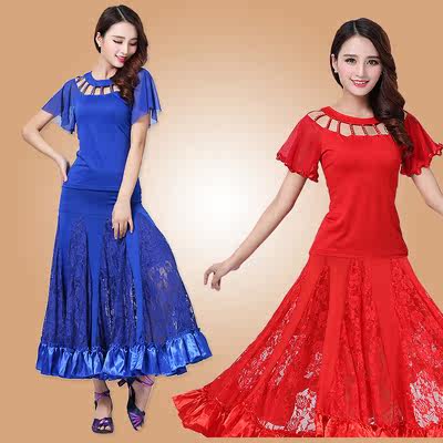 Modern Dance Square Dance Competition Costume Bell Sleeve Dance Performance Costume Set Social Dance National Standard Dance Skirt