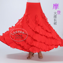 Modern womens season modern dance dress national standard dance dress New Square Ballroom dance dress big swing dress