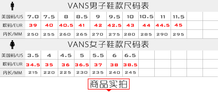 Vách chéo Vans mới SLIP TRÊN PRO giày vải đen trắng một chân nam và nữ thấp VN0A347VQ4H - Dép / giày thường giày thể thao lining