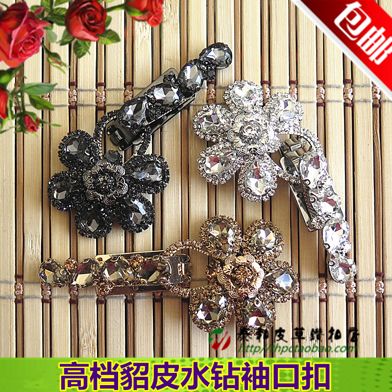 High-end mink leather water drill button Grip Drill Water Mink Duckbill Button Fur Neckline Buttoned Button Leather Grass Pair Buckle Snap ZH
