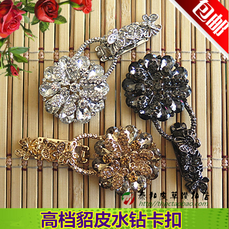 Upscale fur Grass Water Drilling button Duckbill Button Jukbill Fur Leather Rex Rabbit Collar Buttoned large clothing button Pair Buttons to buckle BUCKLE HD