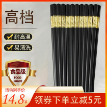 High-end Alloy Chopsticks home 2021 New person One chopstick Home Kitchen Non-slip High Temperature Resistant Cutlery 10 Double