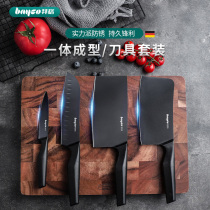 Baige kitchen knife Household kitchen utensils knives Kitchenware ultra-fast sharp stainless steel slicing kitchen knife Kitchen knife kitchen knife