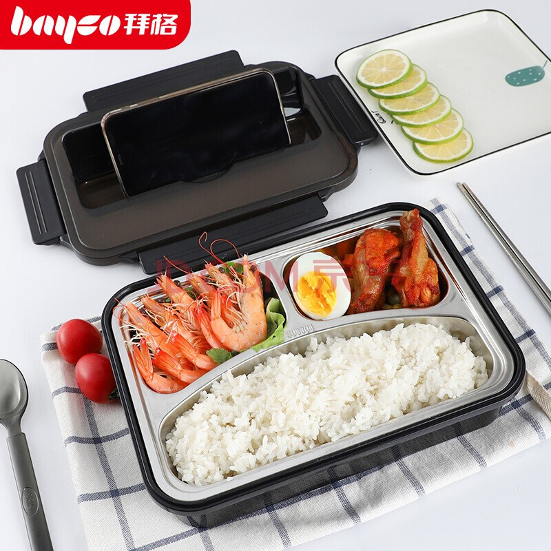 Baig stainless steel lunch box with microwave heating insulated lunch box Students at work group One person with a portable dining box
