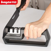 Baige kitchen knife special fast sharpener Household multi-functional grindstone sharpening rod sharpening tool sharpening tool