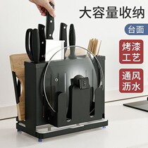 Kitchen Multifunction Containing Shelve Holder chopstick cylinder Lid Rack Multifunctional Shelve Net Red Shelf