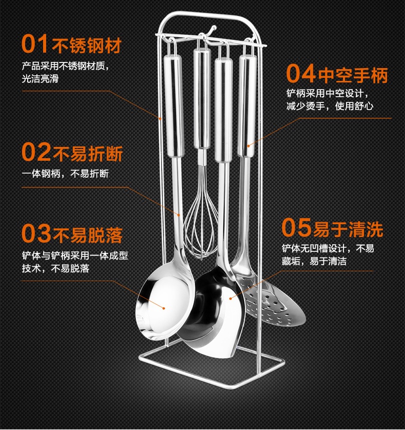 Baige bếp thìa đặt xẻng nấu ăn muỗng muỗng colander đầy đủ bộ dụng cụ nhà bếp bằng thép không gỉ - Phòng bếp chảo đổ bánh xèo