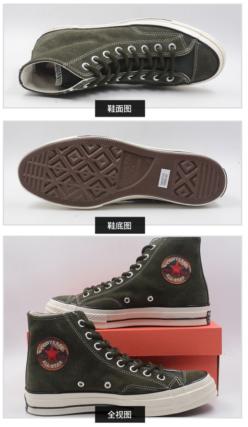 Converse Converse 1970s cao để giúp mùa đông 2018 mới của Samsung tiêu chuẩn giày vải retro nam thông thường 162371C giày the thao nam nike
