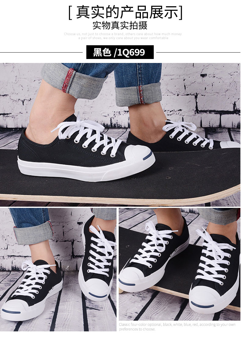 Converse Converse nụ cười cởi mở của những người yêu giày thấp để giúp những đôi giày thể thao nữ cổ điển giản dị 1Q698 giày thể thao nữ giá rẻ