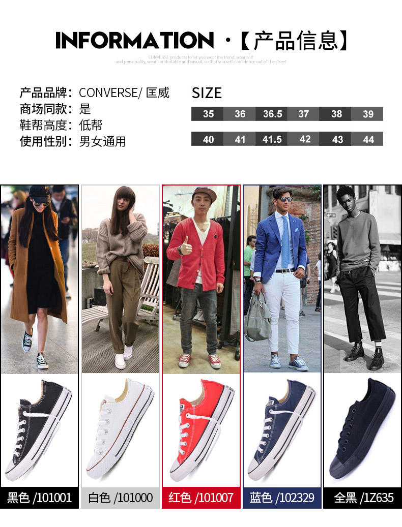 Giày vải Converse Converse giày nam cắt thấp thường xanh Giày nữ sinh viên đôi giày thể thao 101001 giày sục thể thao