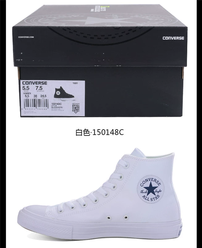 Giày vải Converse Converse Giày ChuckTaylorII giày thể thao cao cấp dành cho nam và nữ bình thường 150143C giày thể thao đế cao