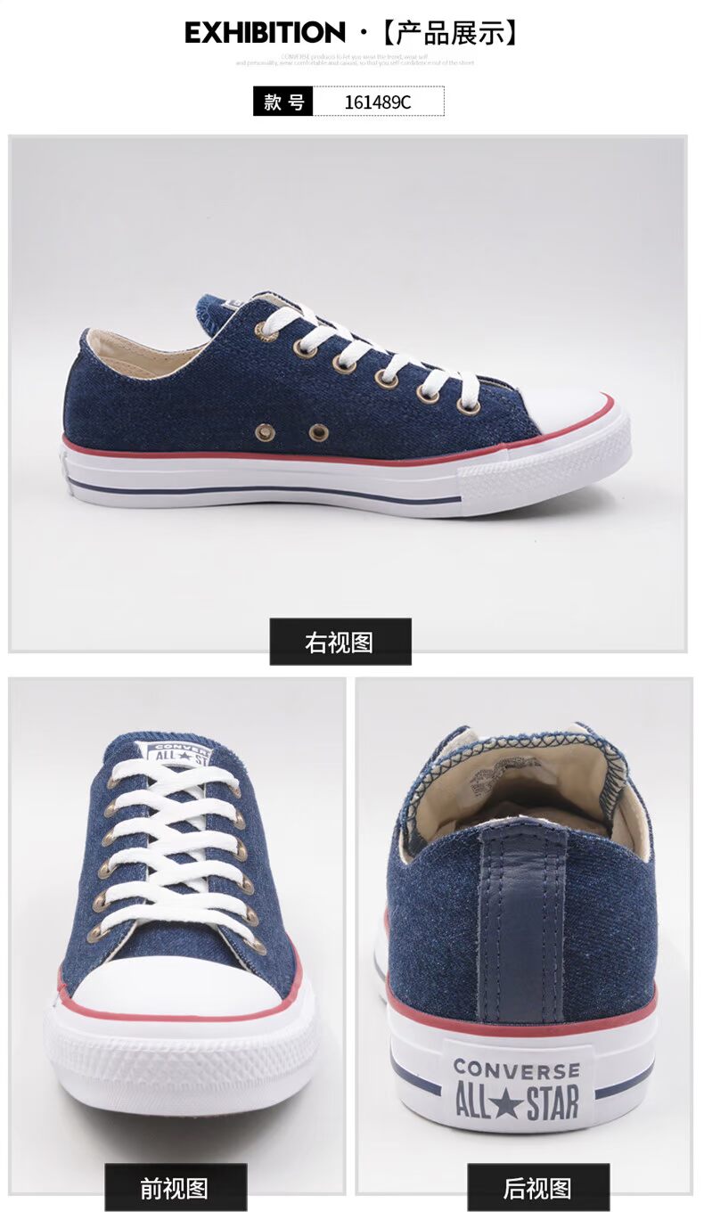 Giày Converse Converse 2018 mùa đông mới thể thao giản dị giày đế thấp đế thấp, giày vải nhẹ 161361C giày xtep