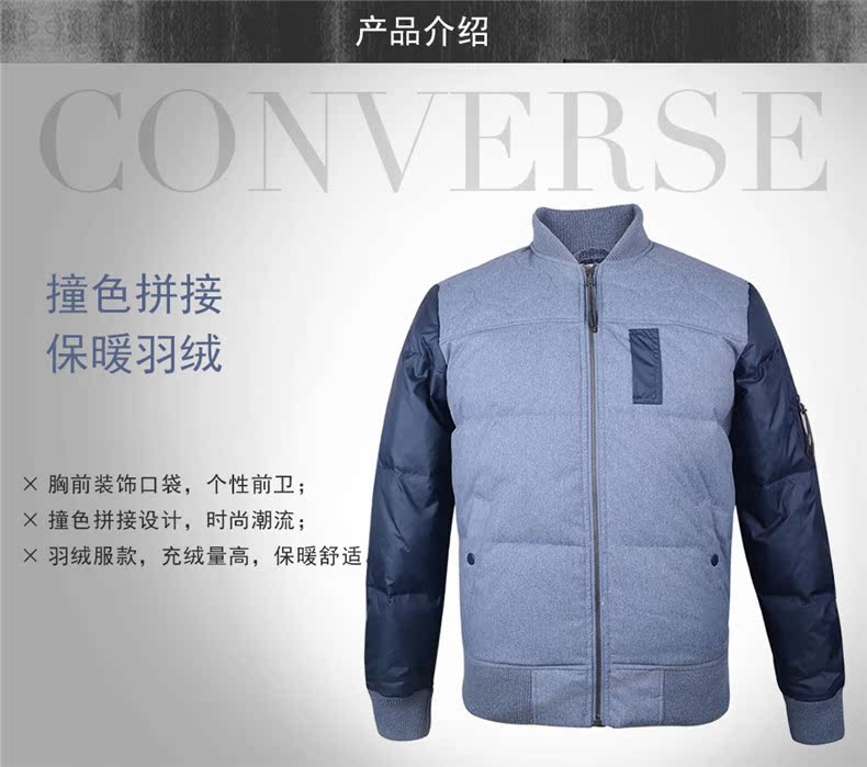 Converse Converse mới đứng cổ áo thoải mái thoải mái áo ấm 10003230-A02 - Thể thao xuống áo khoác áo phao uniqlo nam
