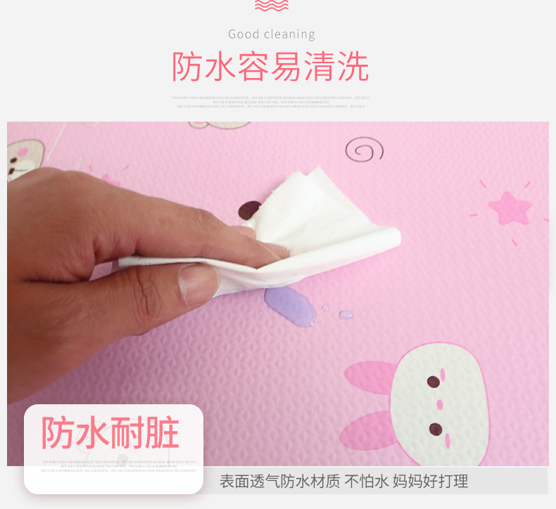 Bọt mat trẻ em bò mat khâu phòng ngủ nhà xốp xốp bọt bảng câu đố 60x60 thảm chùi chân