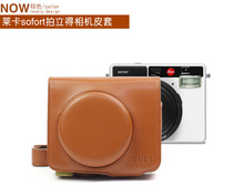 leica SOFORT camera bag leather case with strap sofile battery