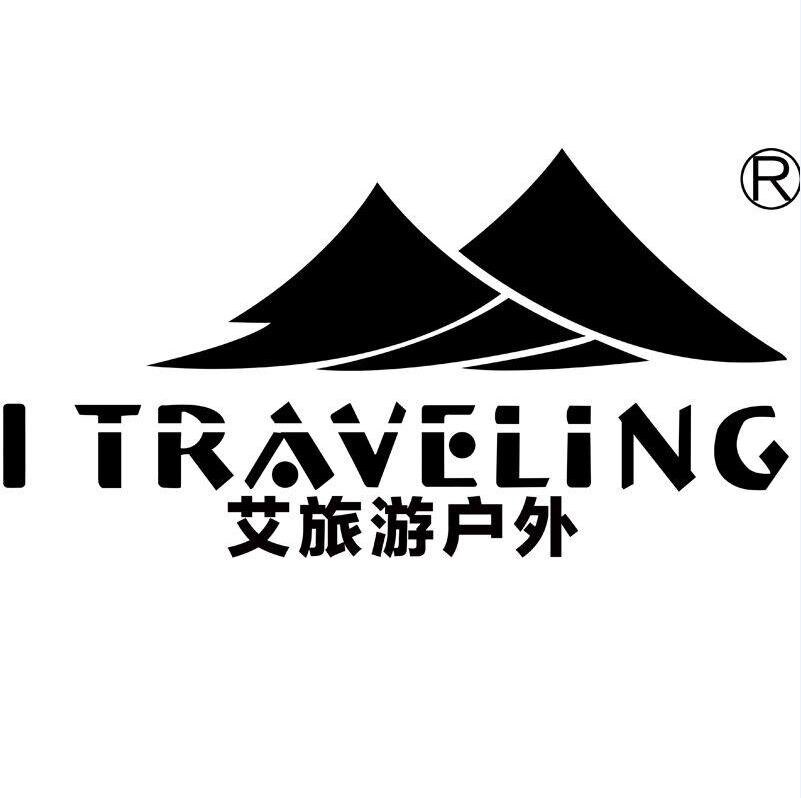 春夏户外用品店