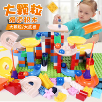 Large particle block slide assembly large bottom plate 3 childrens educational toys boys and girls 2-4-6 year old gift