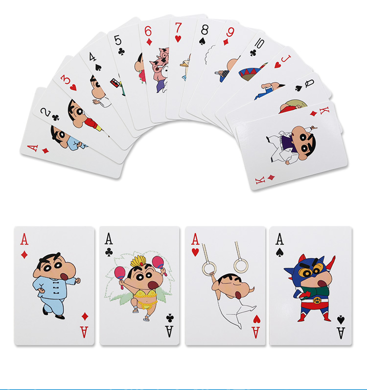 타오바오 짱구 포카 공구해주세요ㅠㅠㅠㅠㅠㅠㅠㅠㅠ | 인스티즈