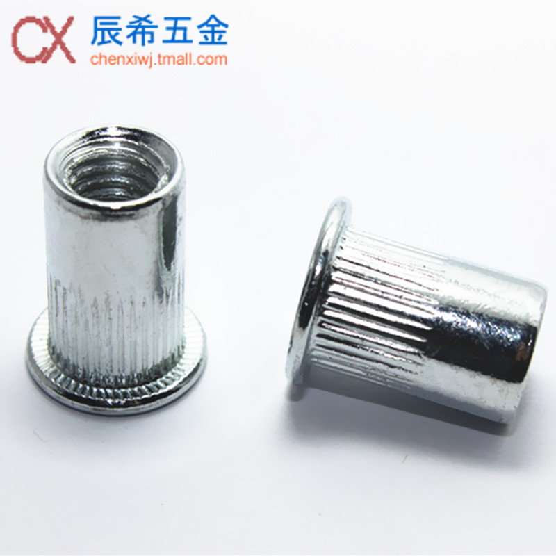 White Zinc Pull Riveting Nut Pull Cap Flat Head Post Thread Riveting Nut Riveting Screw Cap Flat Head Knura Riveting Nut