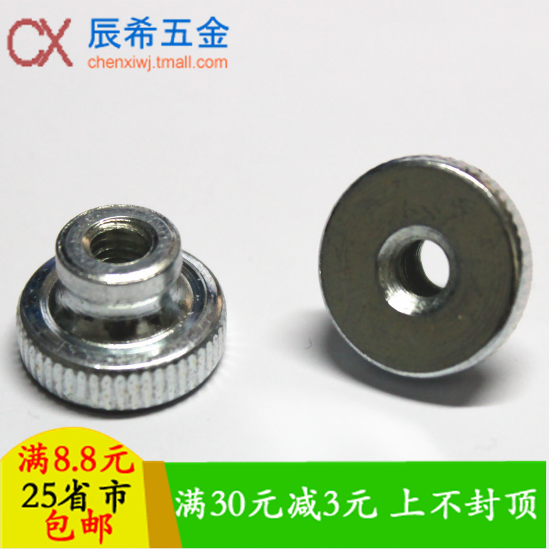 Hand wringing nut GB806 galvanized rollaway high nut hand wringing nut double layer roll flower mother M3-M10
