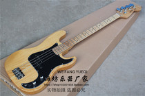 flyoung P BASS four-string electric bass ash body large black pickguard maple fingerboard