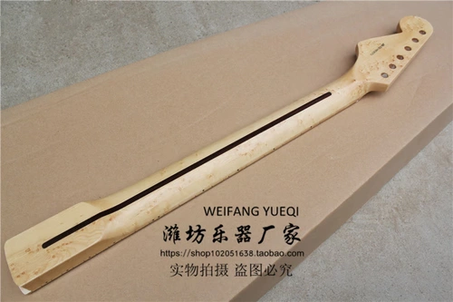 FLLYOUNG ST ЭЛЕКТОРИКАЯ ГИТАРЬ КУРОШИН ТЕРМИНАН ГОВОР