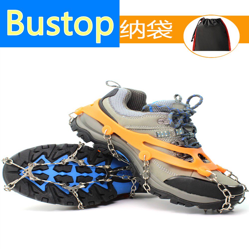 Outdoor Ice Paws Non-slip Shoe Cover 10 Teeth Meng Steel Snow Claw Climbing Ice Climbing Rock Equipment Snowy Ice Grip Mountaineering Shoes Nail Chain