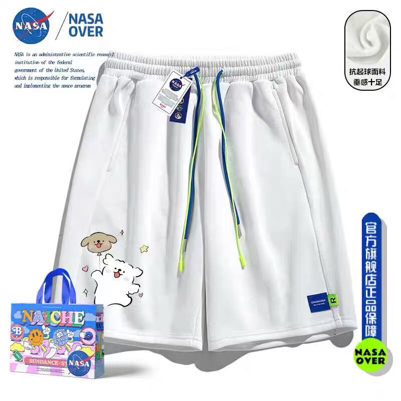 Nasa Collaboration Cartoon Puppy Summer Fashion Shorts Trendy Casual Sports Pants Loose Couple Wide-Leg Knee-Length Shorts Nasa Collaboration Cartoon Puppy Summer Fashion Shorts Trendy Casual Sports Pants Loose Couple Wide-Leg Knee-Length Shorts